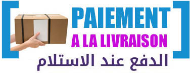 paiement à la livraison